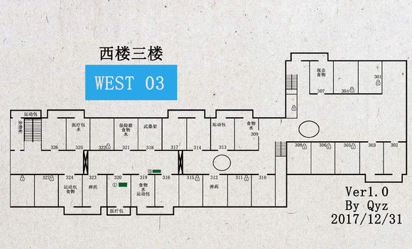 逃离塔科夫海岸线地图_区域海岸线玩法攻略