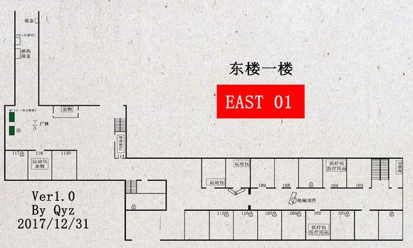 逃离塔科夫海岸线地图_区域海岸线玩法攻略