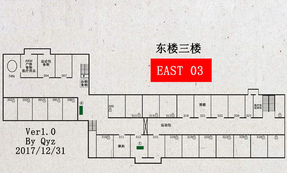 逃离塔科夫海岸线地图_区域海岸线玩法攻略