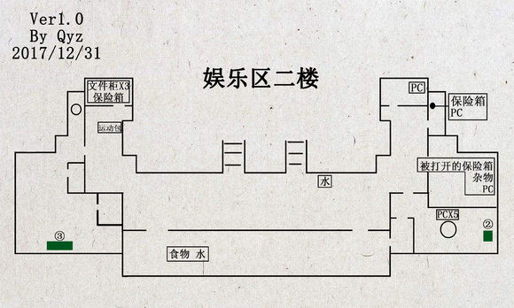 逃离塔科夫海岸线地图_区域海岸线玩法攻略