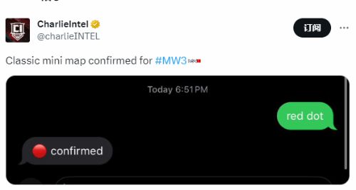 现代战争3取消红点机制原因，小地图红点回归
