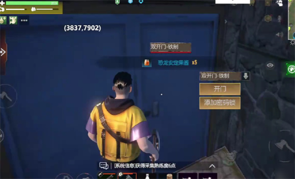 逆境重生黑色迅猛龙精准坐标解析：红森林高效捕获技巧与实战策略