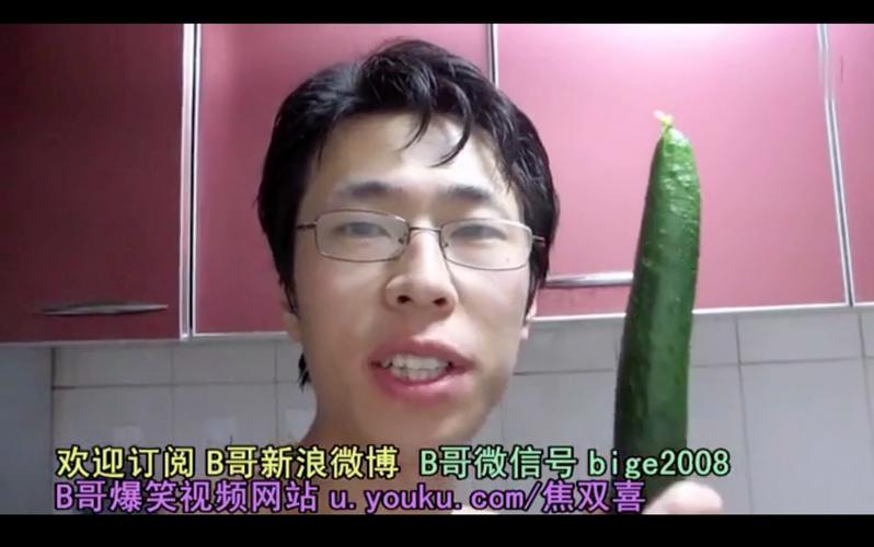 B哥的一天全集:揭秘网红日常Vlog背后的高效时间管理与爆款内容创作技巧 B哥的一天全集:揭秘网红日常Vlog背后的高效时间管理与爆款内容创作技巧