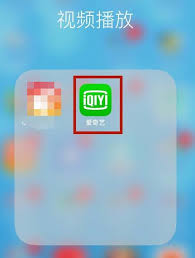 iPad投屏电视全攻略：爱奇艺视频一键共享大屏观看技巧详解