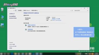 腾讯会议录制链接权限设置全攻略：如何安全共享会议视频并设置访问权限