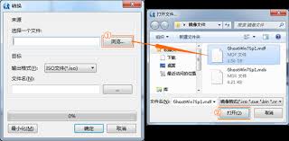 MDS文件转换为CAD格式全攻略：高效方法与常见问题解答