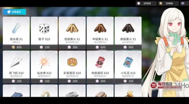 开放世界生存游戏钓鱼系统全解析：从入门到精通的完整攻略