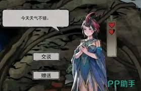 鬼谷八荒十万大山秘境解锁全攻略：等级要求与隐藏入口定位技巧