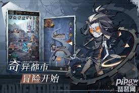 都市冒险高手进阶指南：从基础技能到成神必备的五大核心攻略