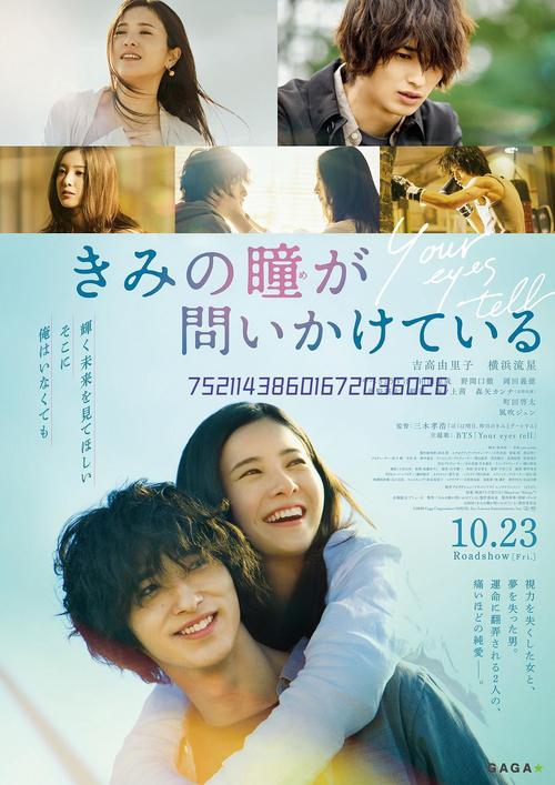 立花里子经典作品合集盘点：精选代表作回顾与影视艺术解析