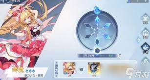 奥奇传说手游胜利女神雅典娜技能解析：守护之光实战技巧与最强阵容搭配指南