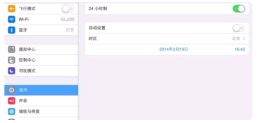 真实赛车3金币速刷攻略：时间调整法详解与注意事项