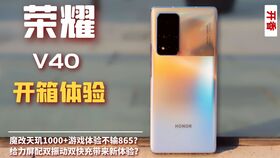 荣耀手机与华为电脑多屏协同全攻略：实现跨设备高效办公的完整指南