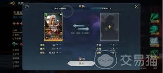 荒野国度新手必看：开荒资源高效获取指南与快速发育攻略