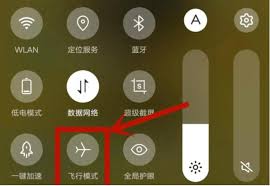 飞行模式隐藏的10个实用技巧：解锁手机离线状态下的核心功能与创意玩法