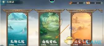 江湖如梦移宫换羽玩法全解析：激活条件/技能进阶/装备搭配实战指南