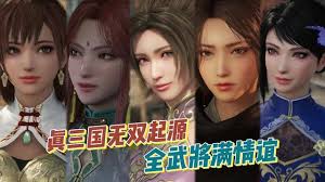 真三国无双起源黄盖好感度速刷指南：五大核心技巧解锁隐藏剧情与专属奖励