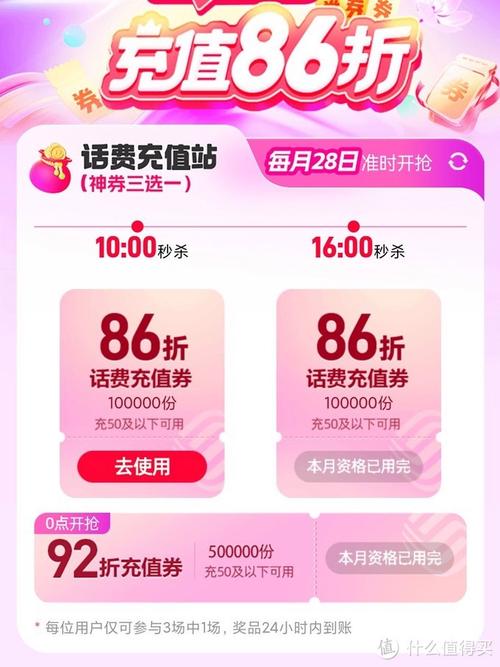 乐峰团购优惠攻略:如何轻松获取隐藏折扣与省钱技巧 乐峰团购优惠攻略:如何轻松获取隐藏折扣与省钱技巧