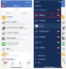 企业微信多账号高效切换指南：电脑端与移动端跨企业办公全解析