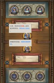 东瀛雾门江战役全流程解密：隐藏任务触发技巧与古战场地形解析