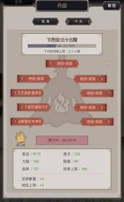 东瀛雾门江战役全流程解密：隐藏任务触发技巧与古战场地形解析
