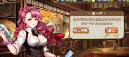 姬魔恋战纪战姬好感度全方位提升指南：解锁隐藏剧情与技能加成技巧