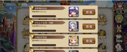 姬魔恋战纪战姬好感度全方位提升指南：解锁隐藏剧情与技能加成技巧