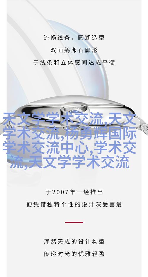 竹马翻译官2txt下载资源及深度解析:剧情解析+阅读指南 竹马翻译官2txt下载资源及深度解析:剧情解析+阅读指南