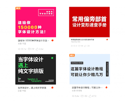 站酷点赞通知一键关闭指南：高效管理创作提醒的3种途径