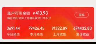 2025年淘宝双十一红包领取全攻略：六大渠道+隐藏技巧一网打尽