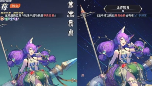 永夜降临复苏中毒伤流派阵容配置全解析：持续输出与生存兼备的实战指南