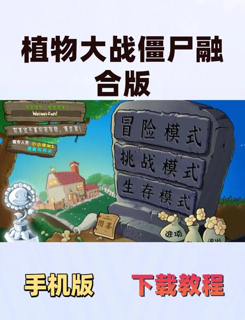 绿巨人轻量版1606ACEF497F121E.APK下载教程:安卓用户必备的流畅体验指南 绿巨人轻量版1606ACEF497F121E.APK下载教程:安卓用户必备的流畅体验指南