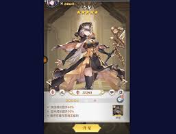 斗罗大陆武魂觉醒魂师升星全解析：材料速刷技巧与零氪党养成规划
