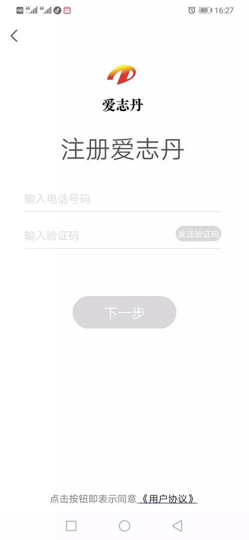 花季传媒官方API接口调用指南:正版APP下载与安全接入教程 花季传媒官方API接口调用指南:正版APP下载与安全接入教程