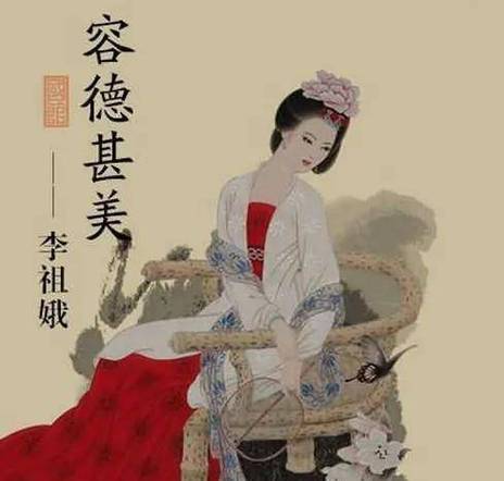 媚惑江山:揭秘古典权谋中的红颜智慧与历史真相解析 媚惑江山:揭秘古典权谋中的红颜智慧与历史真相解析