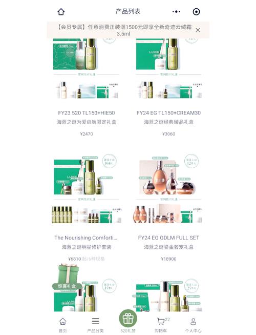 尼采官网品牌故事与产品优势深度解析 | 官方授权渠道选购指南 尼采官网品牌故事与产品优势深度解析 | 官方授权渠道选购指南