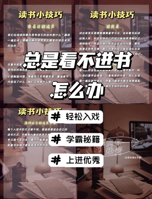 官居一品笔趣阁在线阅读体验优化指南：正版资源与阅读效率解析