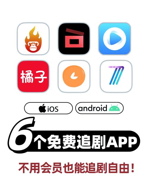 第一影视盒深度测评:免费追剧神器如何实现高清资源全平台兼容? 第一影视盒深度测评:免费追剧神器如何实现高清资源全平台兼容?