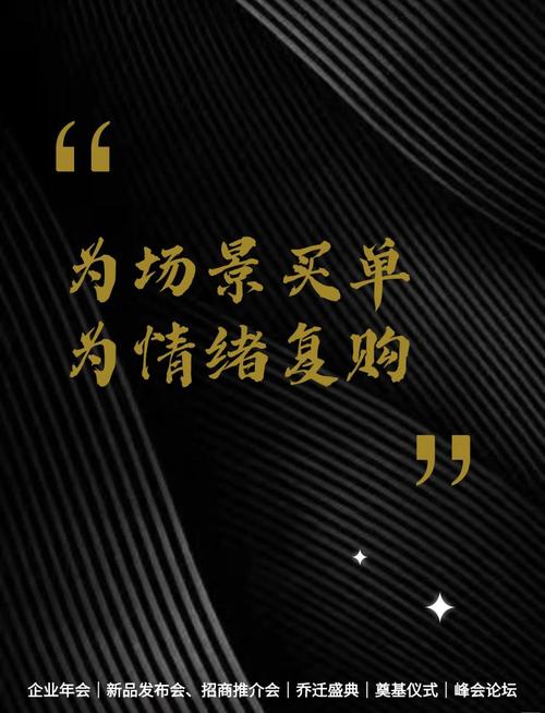 罗志祥代言鸭脖视频背后:品牌营销策略与消费者反应深度解析 罗志祥代言鸭脖视频背后:品牌营销策略与消费者反应深度解析