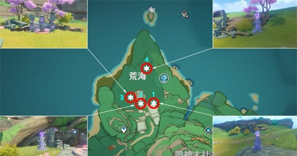原神稻妻神樱大祓任务全攻略：三个隐藏结界解密技巧+地图标注详解