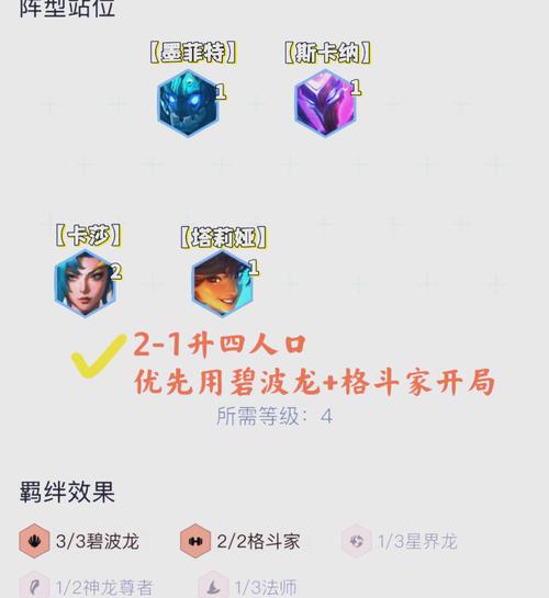 喷潮争霸赛参赛攻略:2025水枪竞技最新规则与实战技巧全解析 喷潮争霸赛参赛攻略:2025水枪竞技最新规则与实战技巧全解析