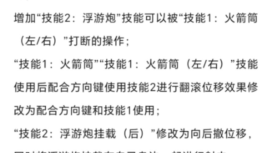 喷潮争霸赛参赛攻略:2025水枪竞技最新规则与实战技巧全解析 喷潮争霸赛参赛攻略:2025水枪竞技最新规则与实战技巧全解析