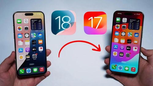 iOS_17升级避坑指南：这5类iPhone/iPad机型更新前必看