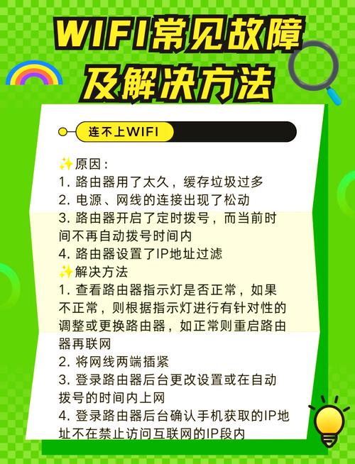 搜同大陆屏蔽原因解析及替代访问方法全攻略:网络限制下的实用技巧 搜同大陆屏蔽原因解析及替代访问方法全攻略:网络限制下的实用技巧