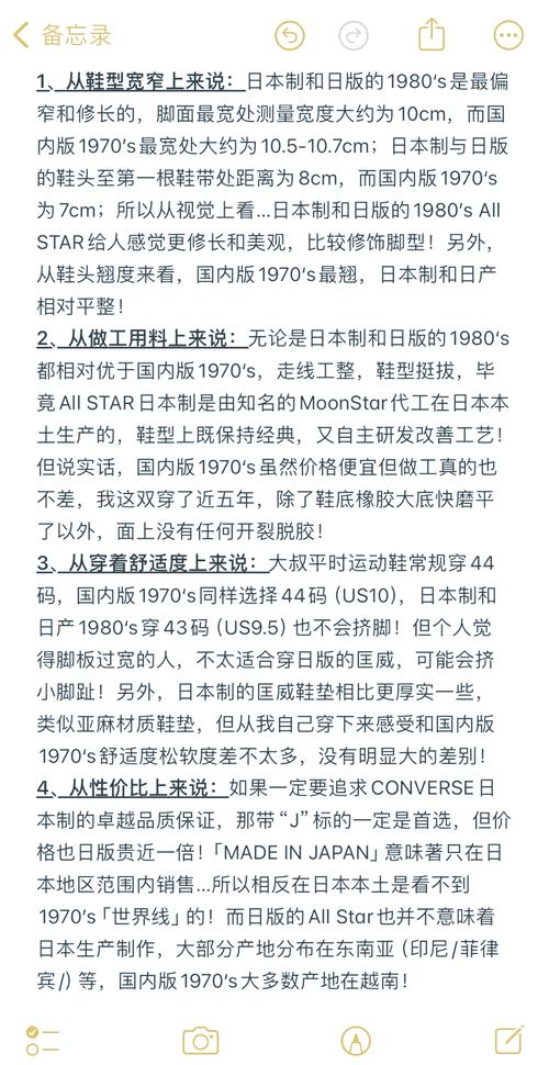 免费国产欧美国日产资源对比评测:2025年高清影视获取指南与合法渠道解析 免费国产欧美国日产资源对比评测:2025年高清影视获取指南与合法渠道解析