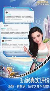 票房大卖王重置版2025最新兑换码合集：解锁隐藏资源的三大实战技巧
