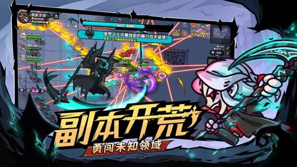 时光大爆炸名士培养资源分配技巧：深度解析阵容优化策略与实战建议