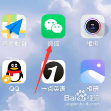 华为手机微信刷脸支付设置全攻略：从人脸录入到支付验证的完整指南