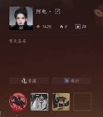 燕云十六声陌刀浴血难度BOSS无伤通关秘籍：实战技巧与武器搭配全解析