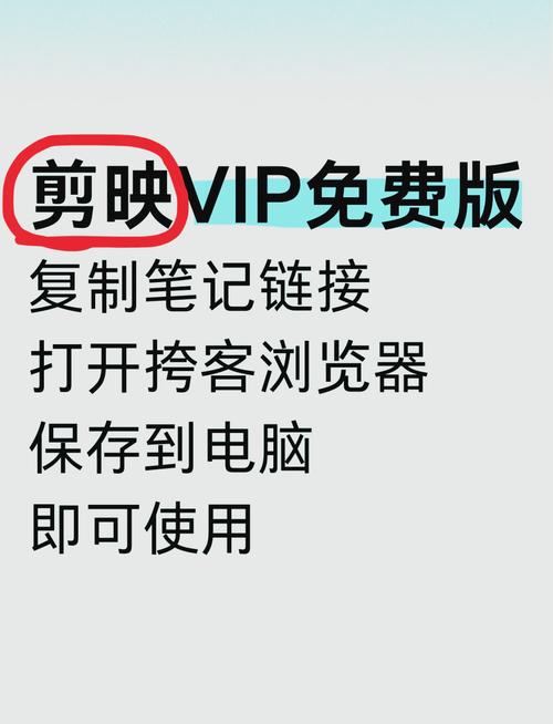 小黑影视app下载安装教程:海量高清资源免费观看及安全使用指南 小黑影视app下载安装教程:海量高清资源免费观看及安全使用指南
